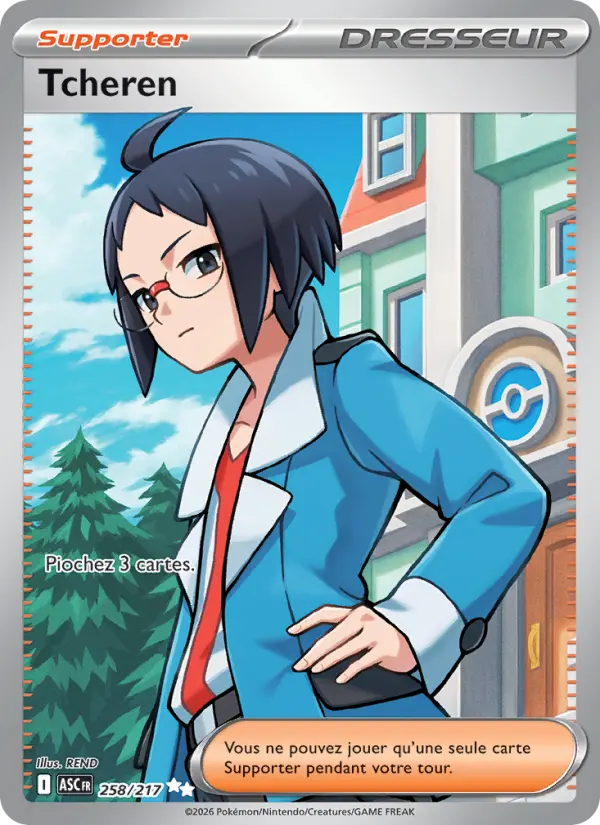 Tcheren card image