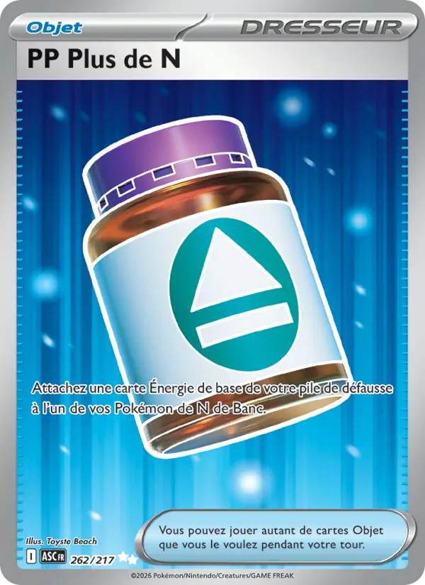 PP Plus de N card image