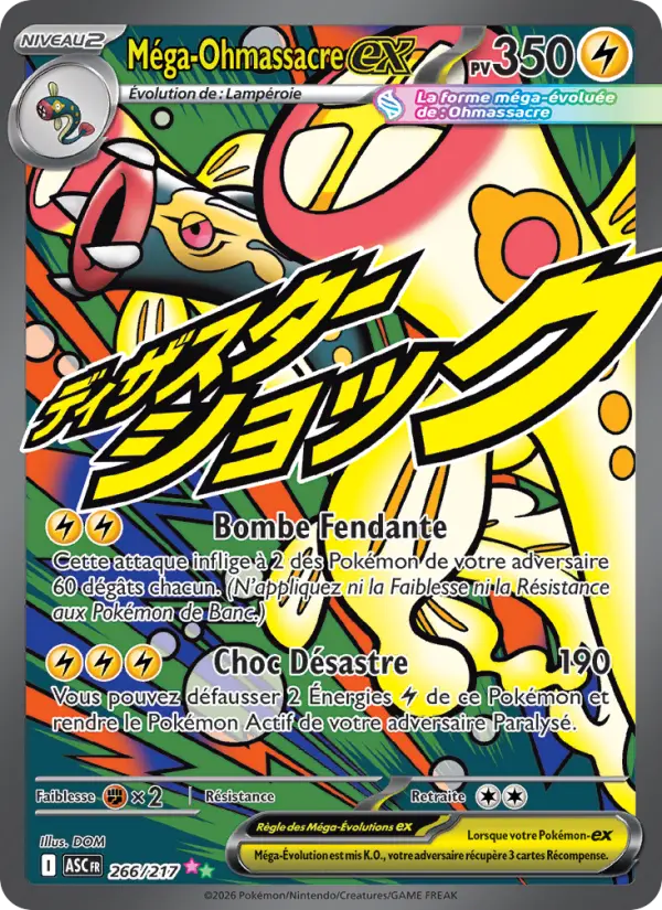Méga-Ohmassacre-ex card image