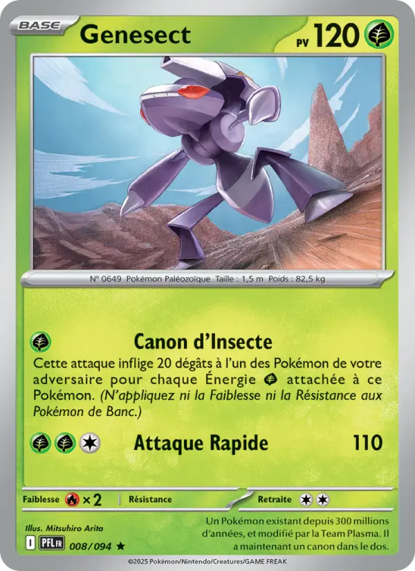 Genesect (French)