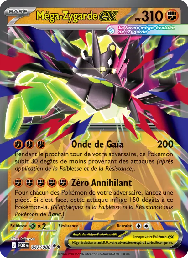 Méga-Zygarde-ex