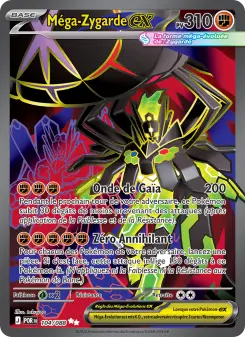 Méga-Zygarde-ex
