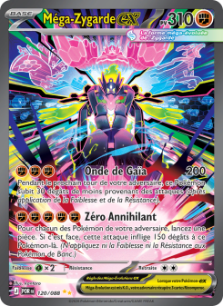 Méga-Zygarde-ex