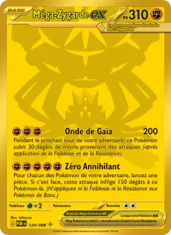 Méga-Zygarde-ex
