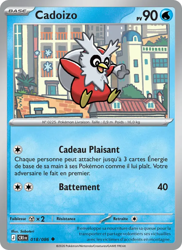 Cadoizo