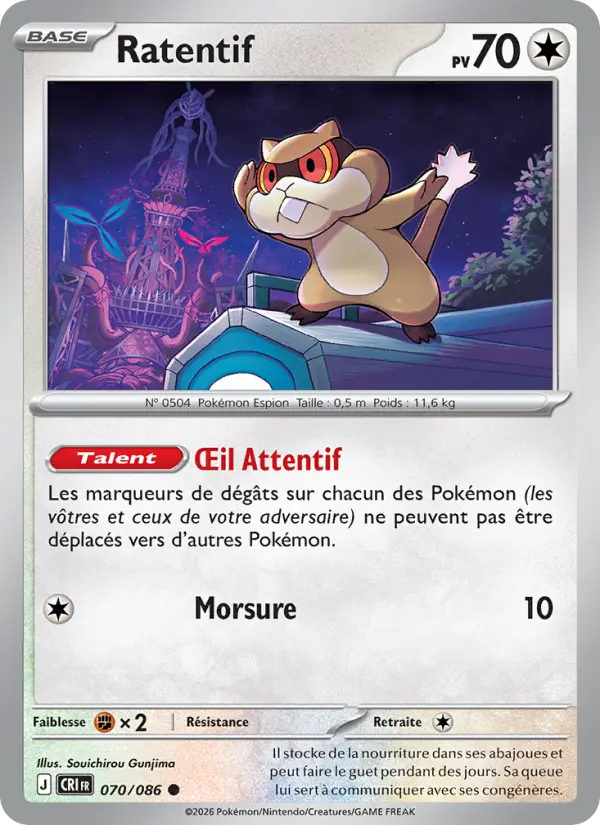 Mustébouée