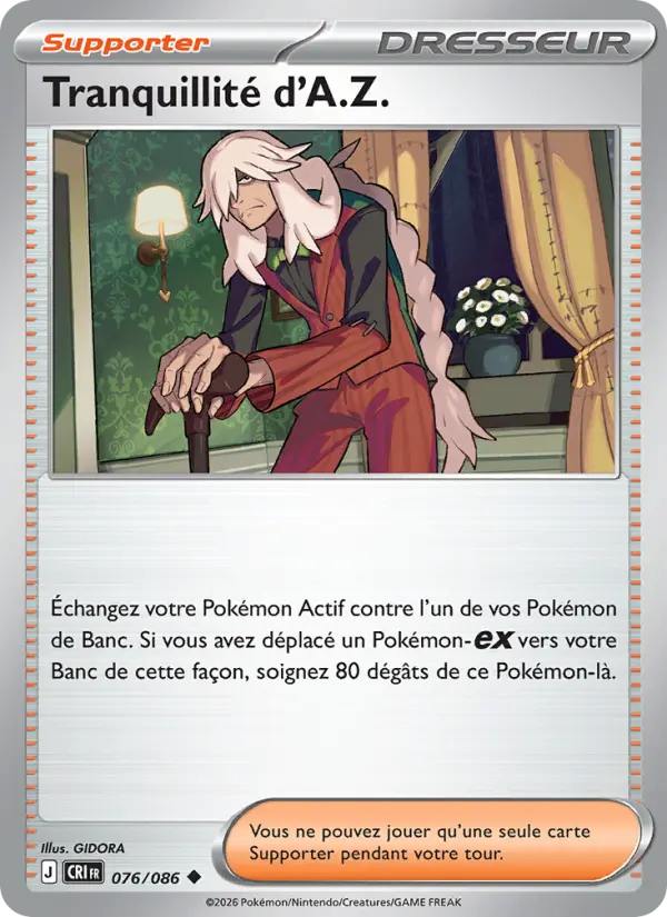 Quiétude d'AZ