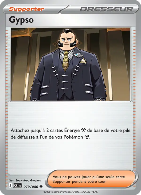 Philippe