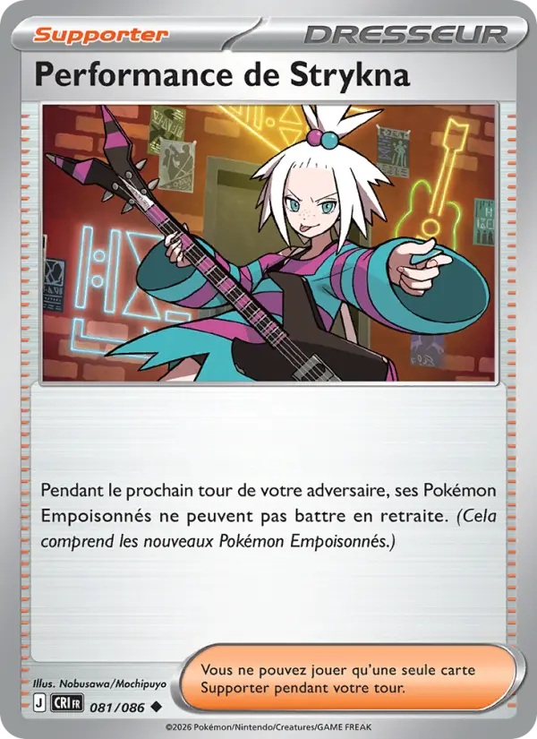Numéro de Roxie
