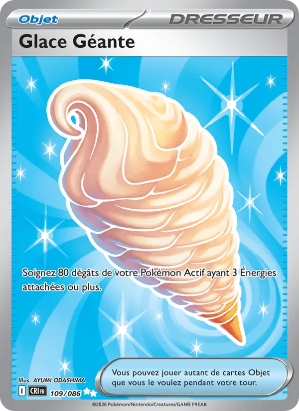 Maxi Glace
