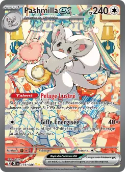 Pashmilla-ex