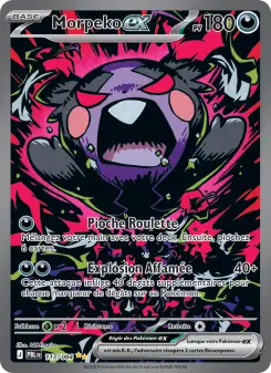 Morpeko-ex