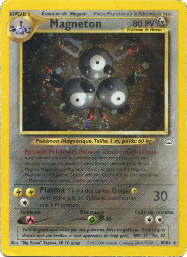 Magneton