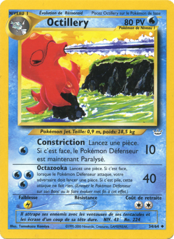 Octillery