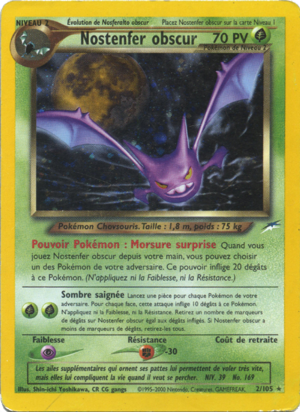 Nostenfer obscur