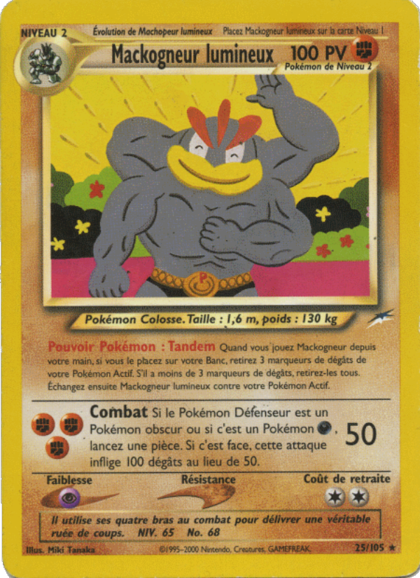 Mackogneur lumineux