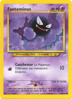 Fantominus