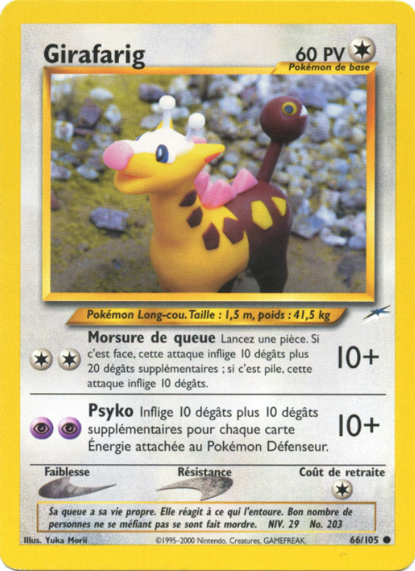 Girafarig