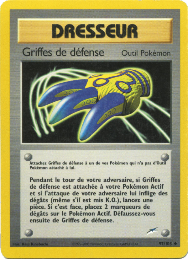 Griffes de défense