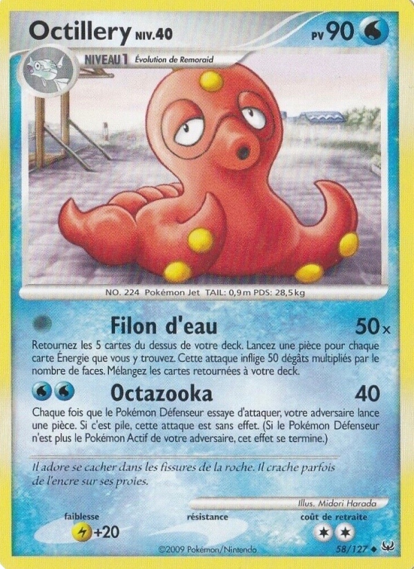 Octillery