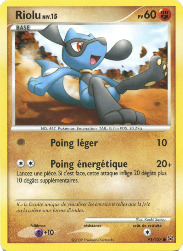 Riolu