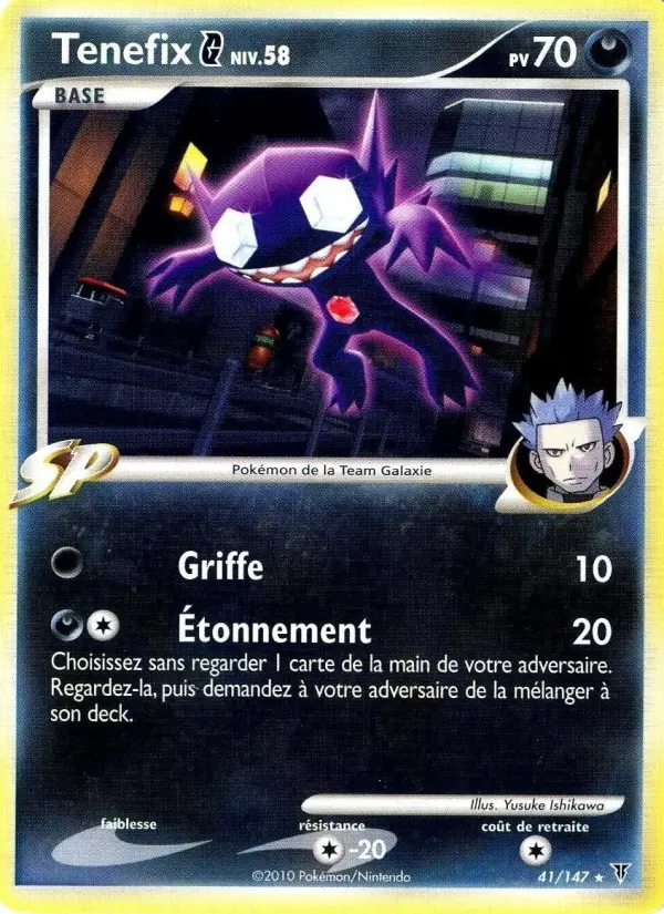 Tenefix