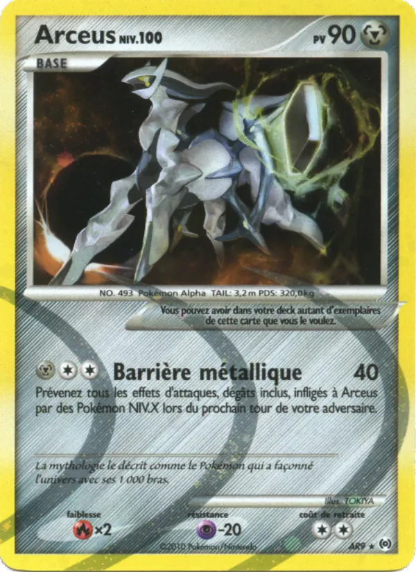 Carta Pokémon TCG Arceus AR9/147 · Supreme Victors