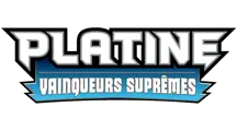 Vainqueurs Suprêmes