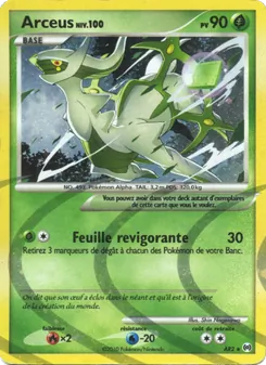 Arceus