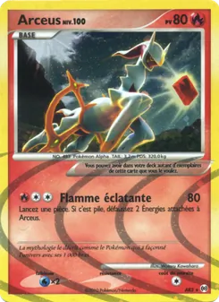 Arceus