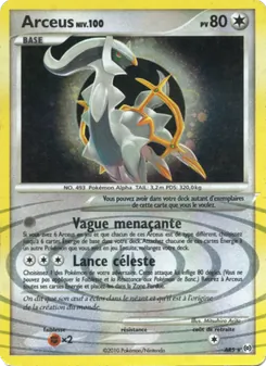 Arceus