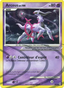 Arceus