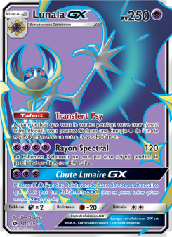 Lunala GX