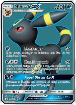Carte Pokémon Noctali GX