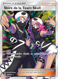 Sbire de la Team Skull