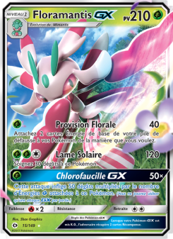 Floramantis GX