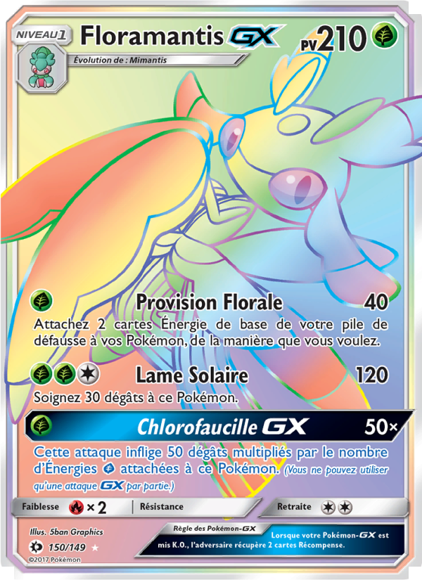 Floramantis GX