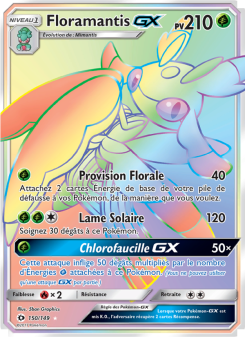 Floramantis GX