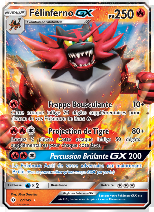 Félinferno GX