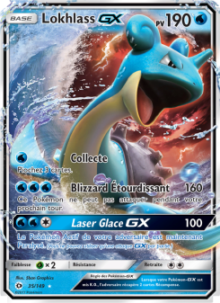 Lokhlass GX