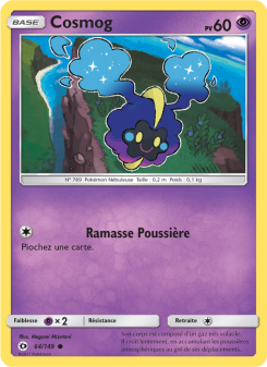 Cosmog