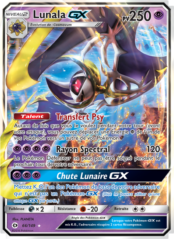 Lunala GX