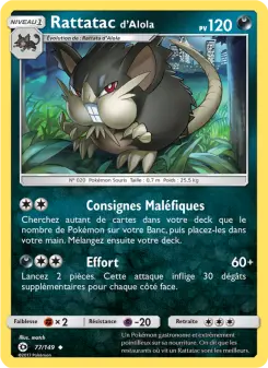 Carte Pokémon Rattatac d’Alola