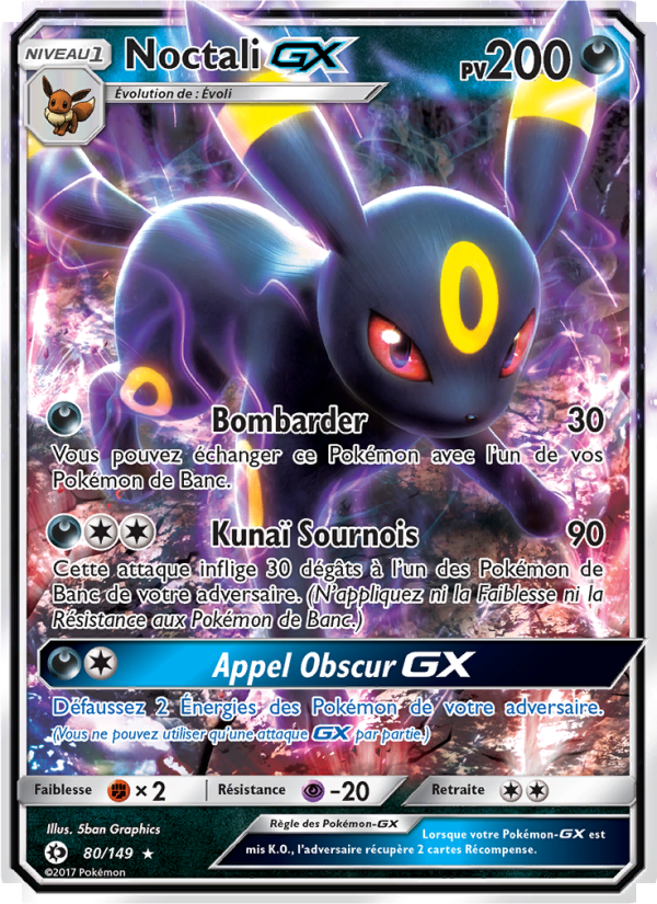 Noctali GX