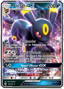 Carte Pokémon Noctali GX