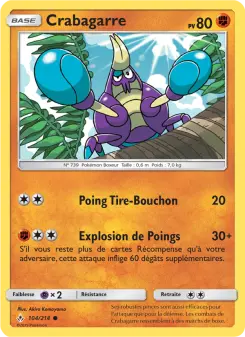 Photo carte Pokemon Crabagarre Alliance Infaillible 104/214