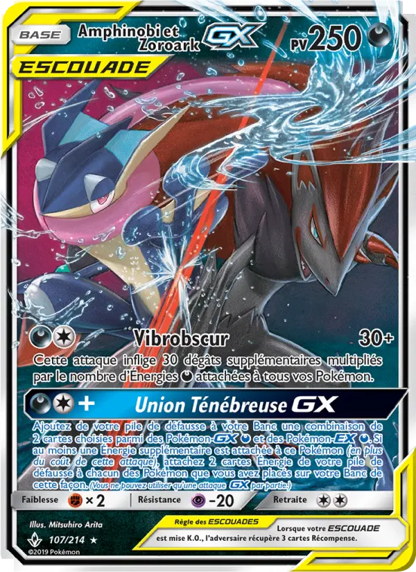 Amphinobi et Zoroark GX