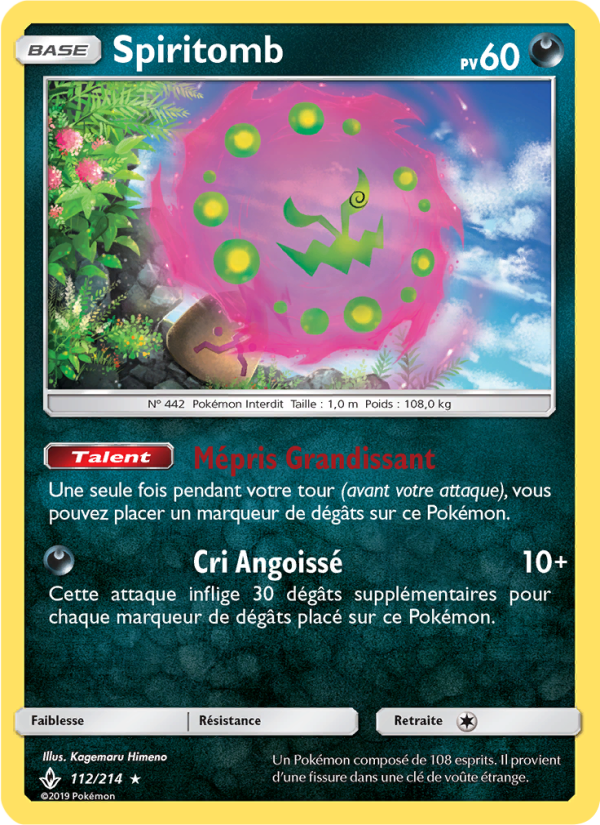 Spiritomb