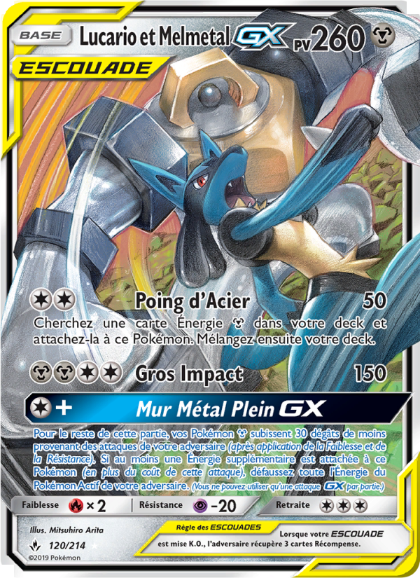 Lucario et Melmetal GX