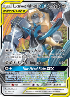Lucario et Melmetal GX